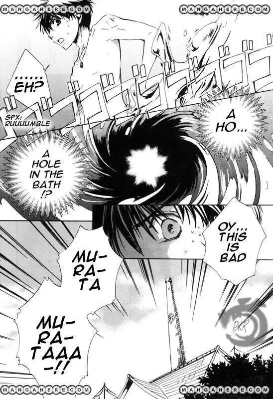 Kyou Kara Maou Chapter 10 7